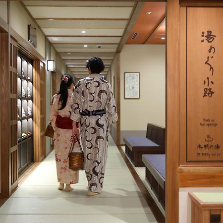 Kyoto Umekoji Kadensho Hotel Exterior photo